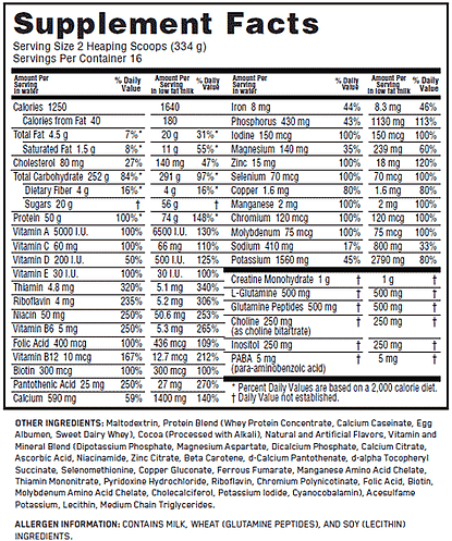 Optimum Nutrition Serious Mass 12 lbs - Chocolate
